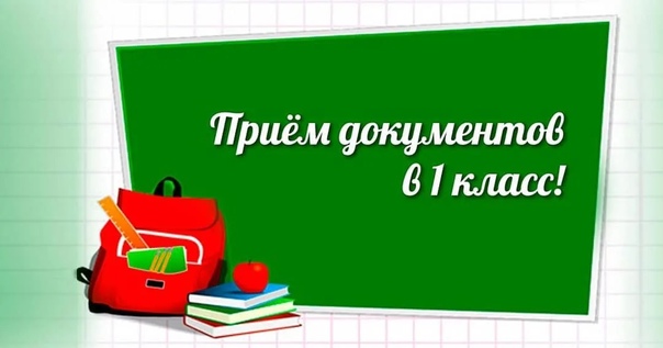 ГБУ ОО 