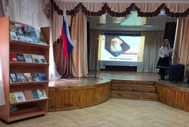 Литературно-музыкальная встреча по произведениям Льва Николаевича Толстого.